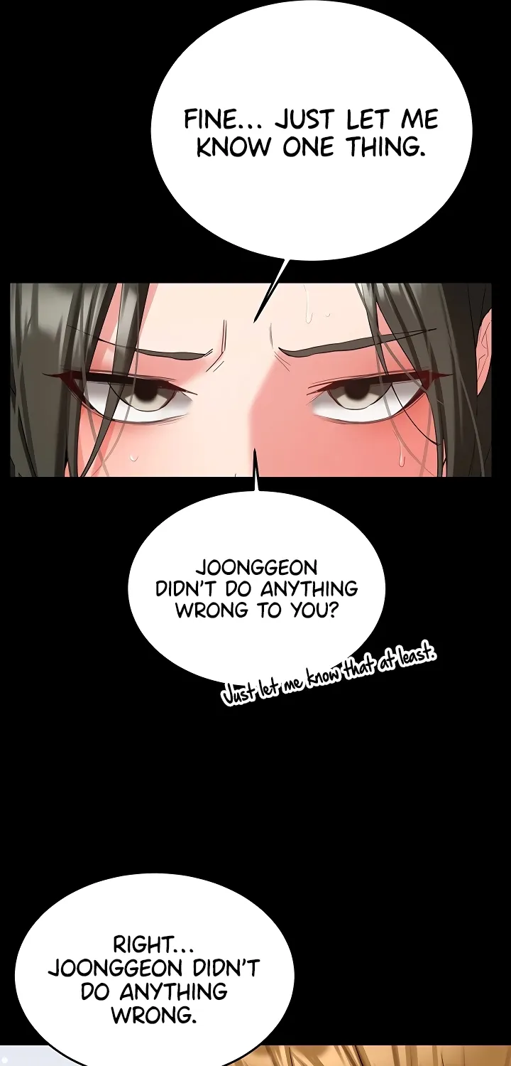 Pickup! Chapter 32 page 17 - 