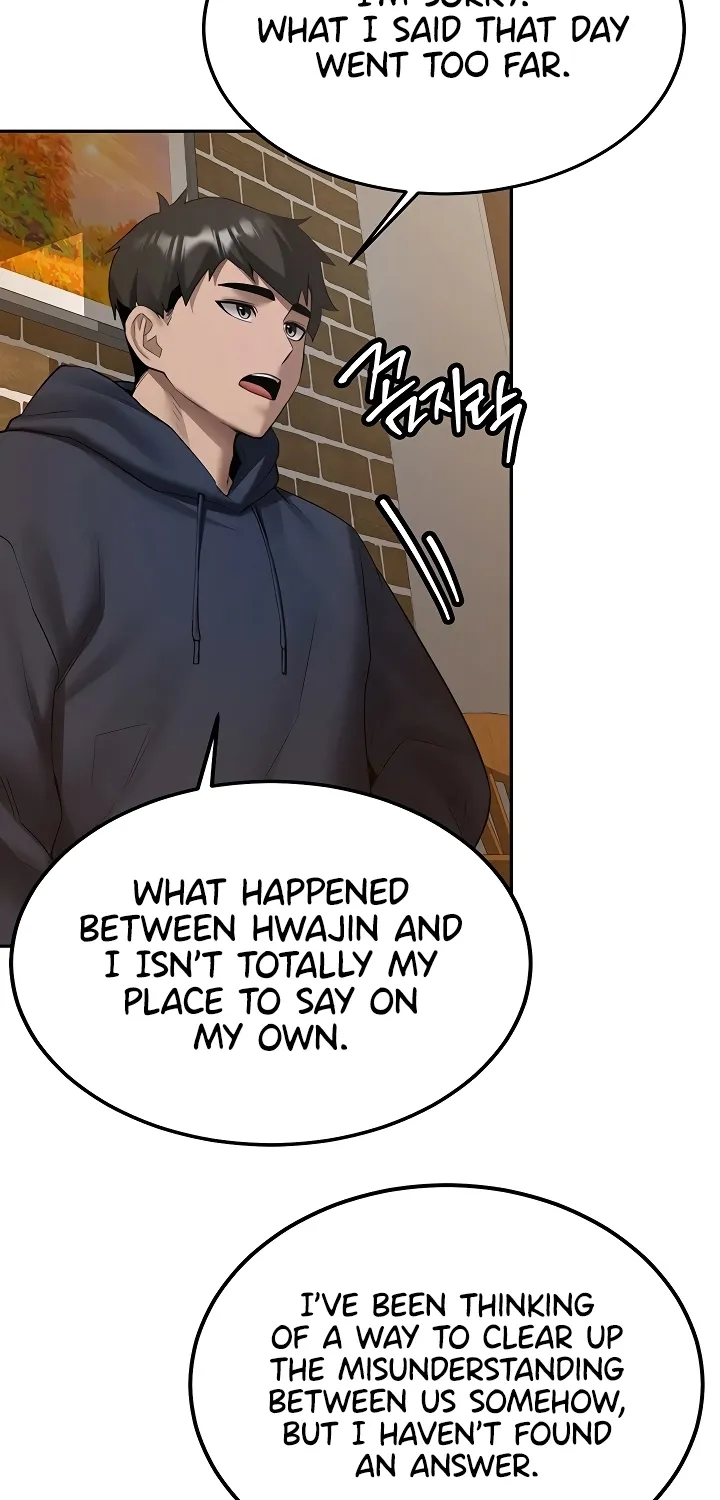 Pickup! Chapter 32 page 3 - 