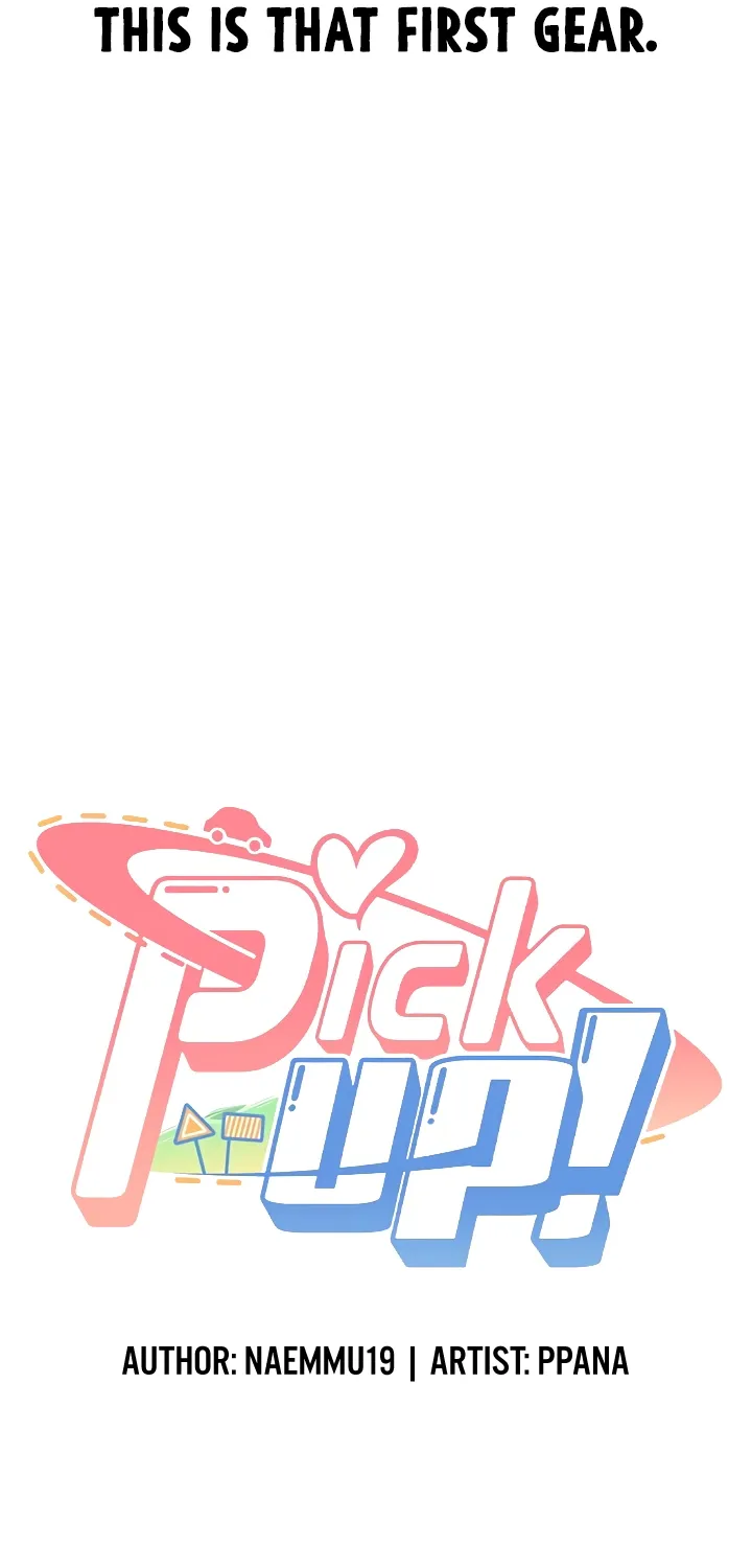 Pickup! Chapter 32 page 7 - 