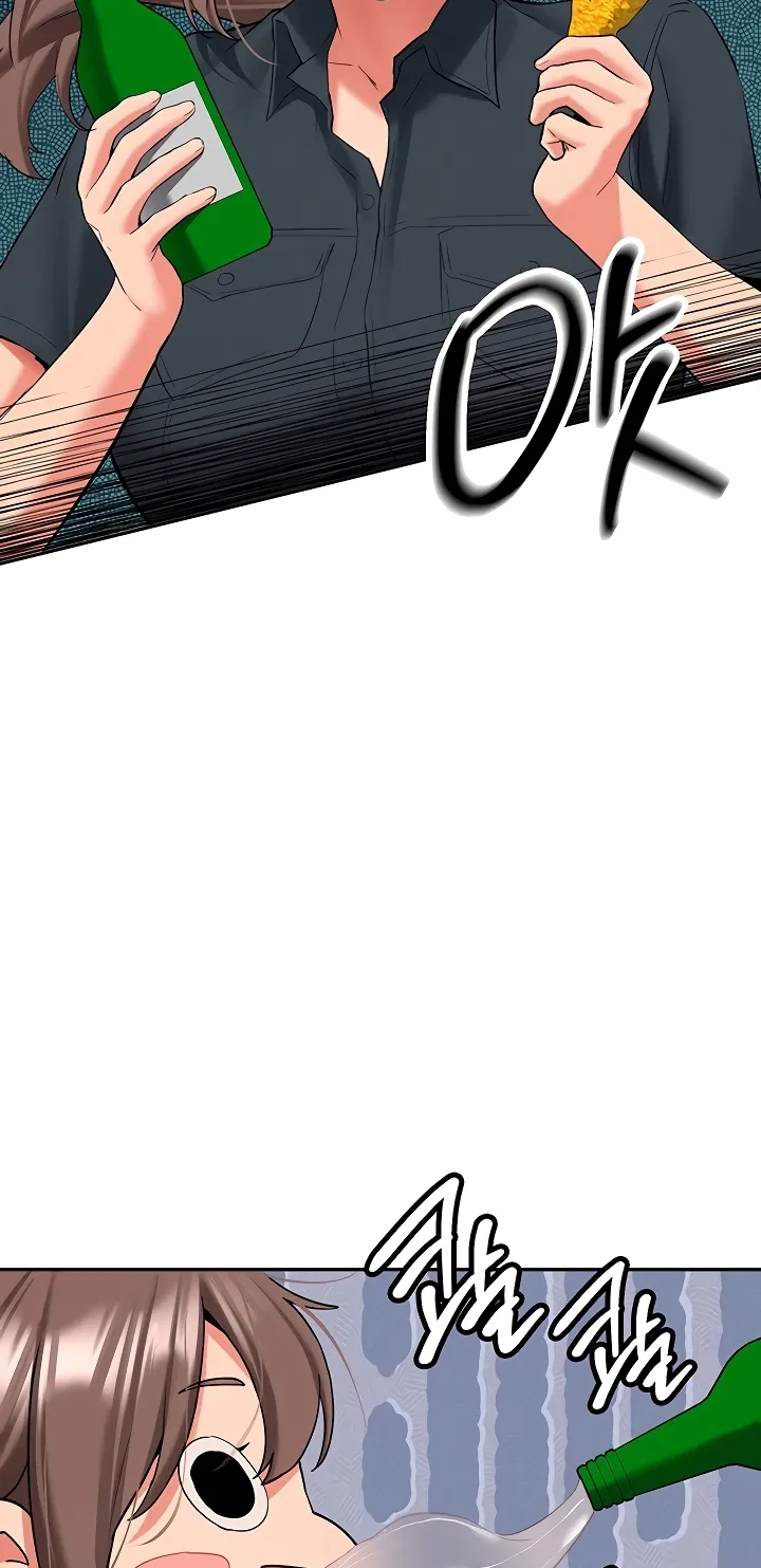Pickup! Chapter 32 page 72 - 