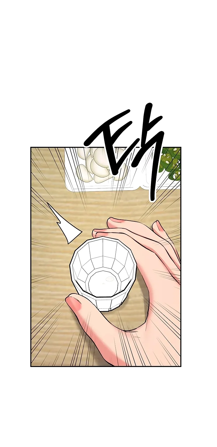 Pickup! Chapter 32 page 84 - 
