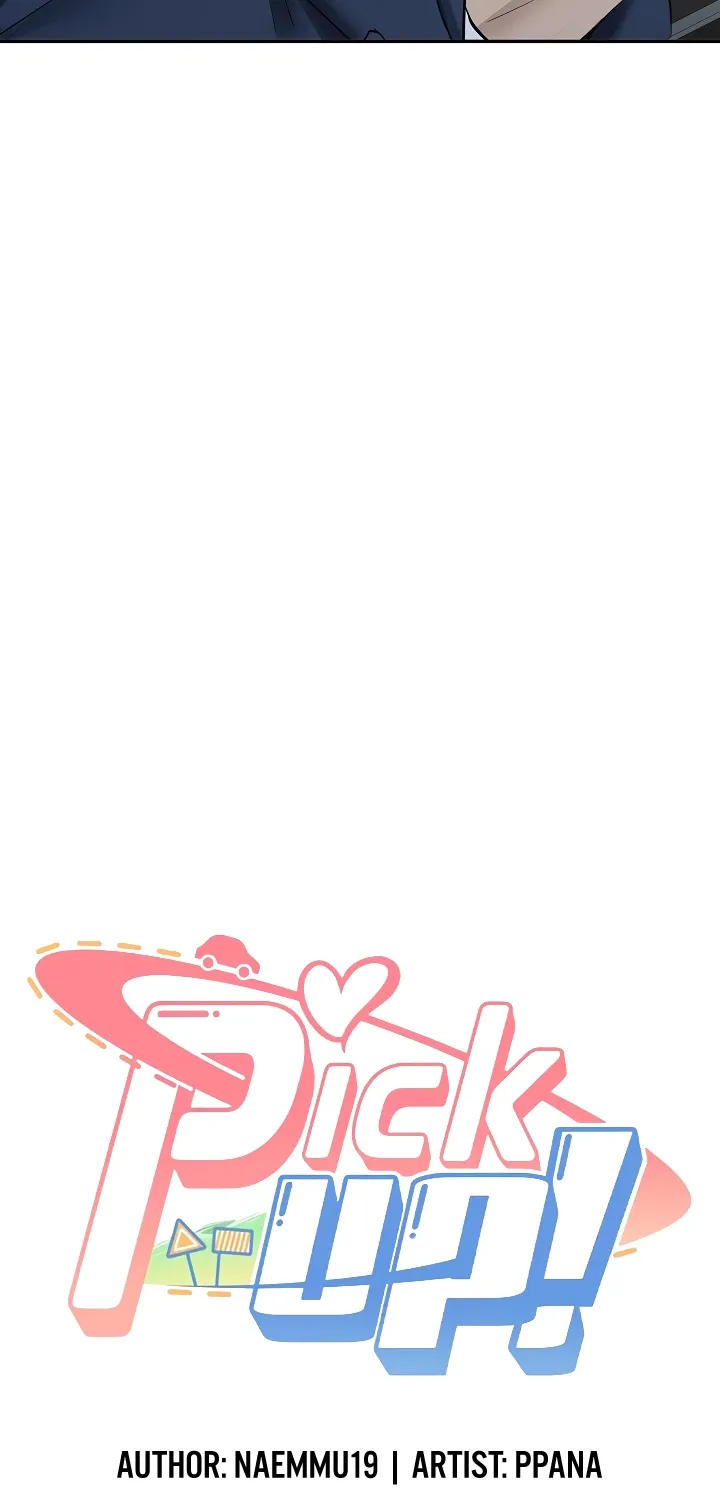 Pickup! Chapter 33 page 13 - 