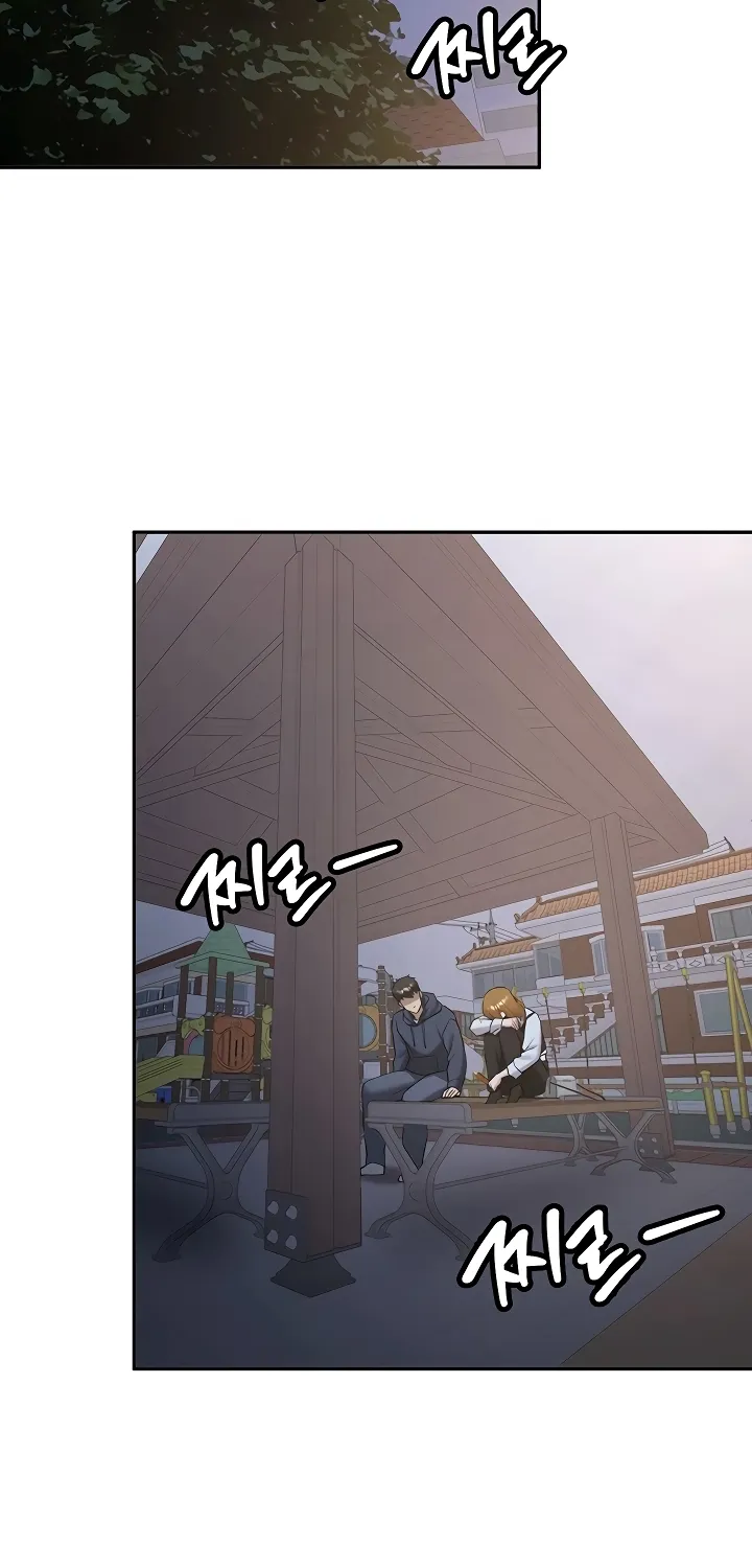 Pickup! Chapter 33 page 29 - 