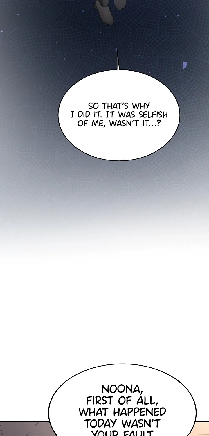 Pickup! Chapter 33 page 45 - 