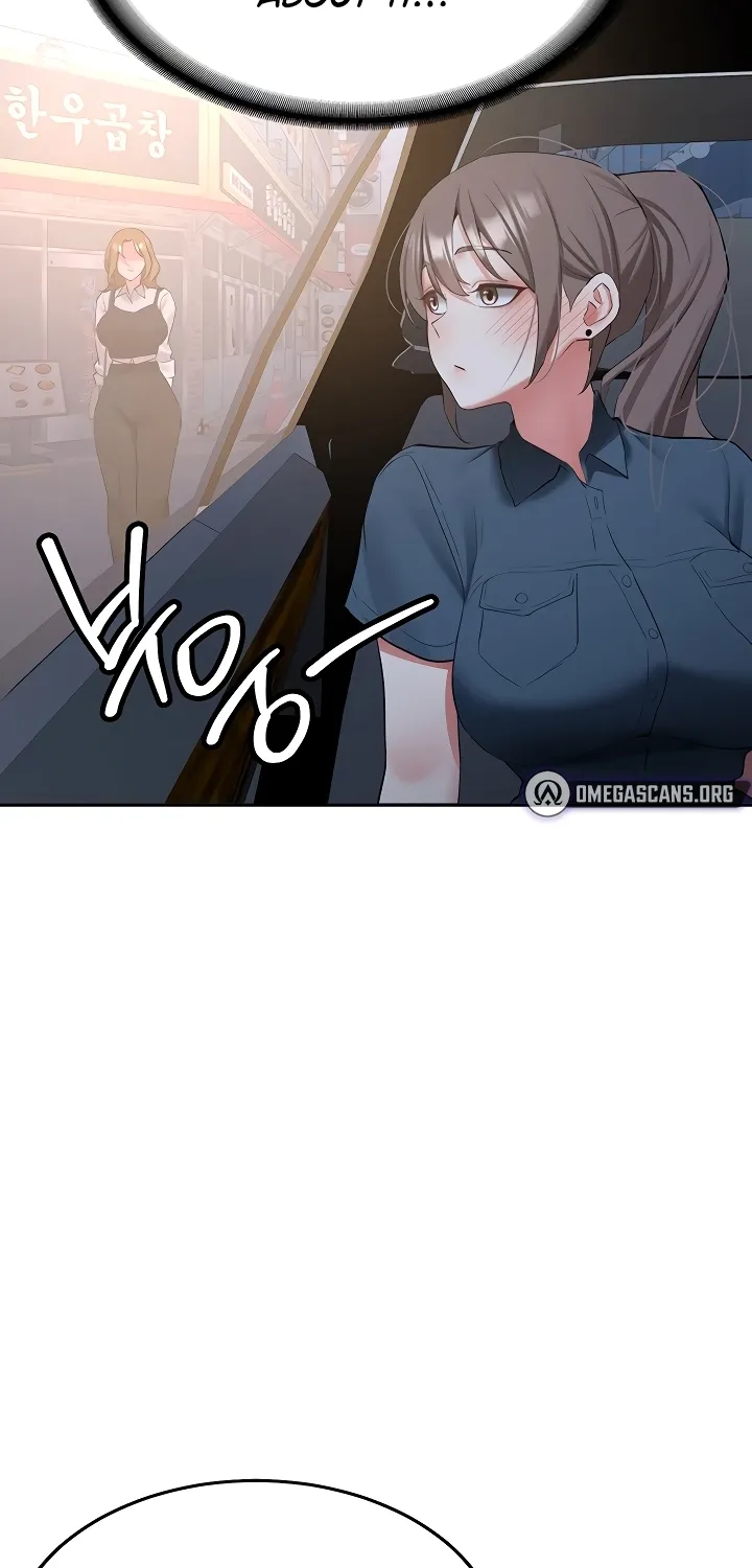 Pickup! Chapter 33 page 8 - 