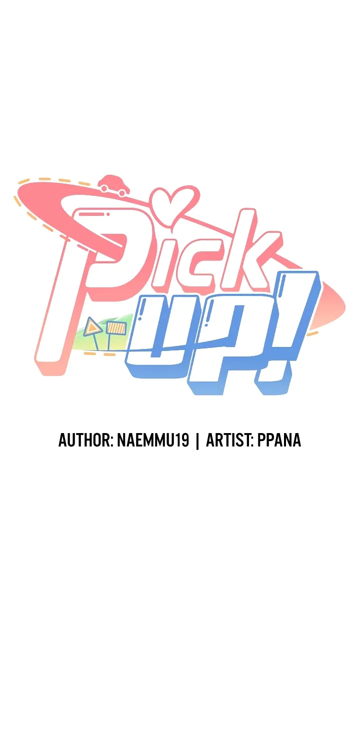 Pickup! Chapter 34 page 13 - 