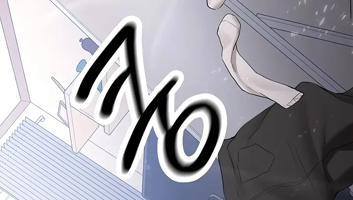 Pickup! Chapter 34 page 43 - 