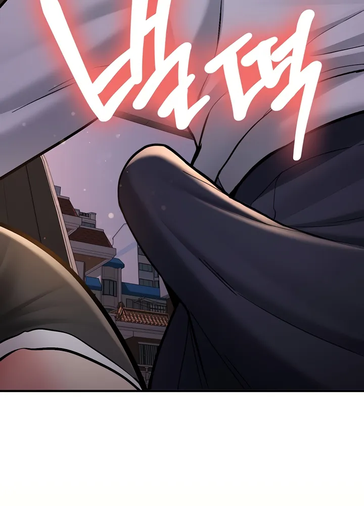 Pickup! Chapter 4 page 101 - 