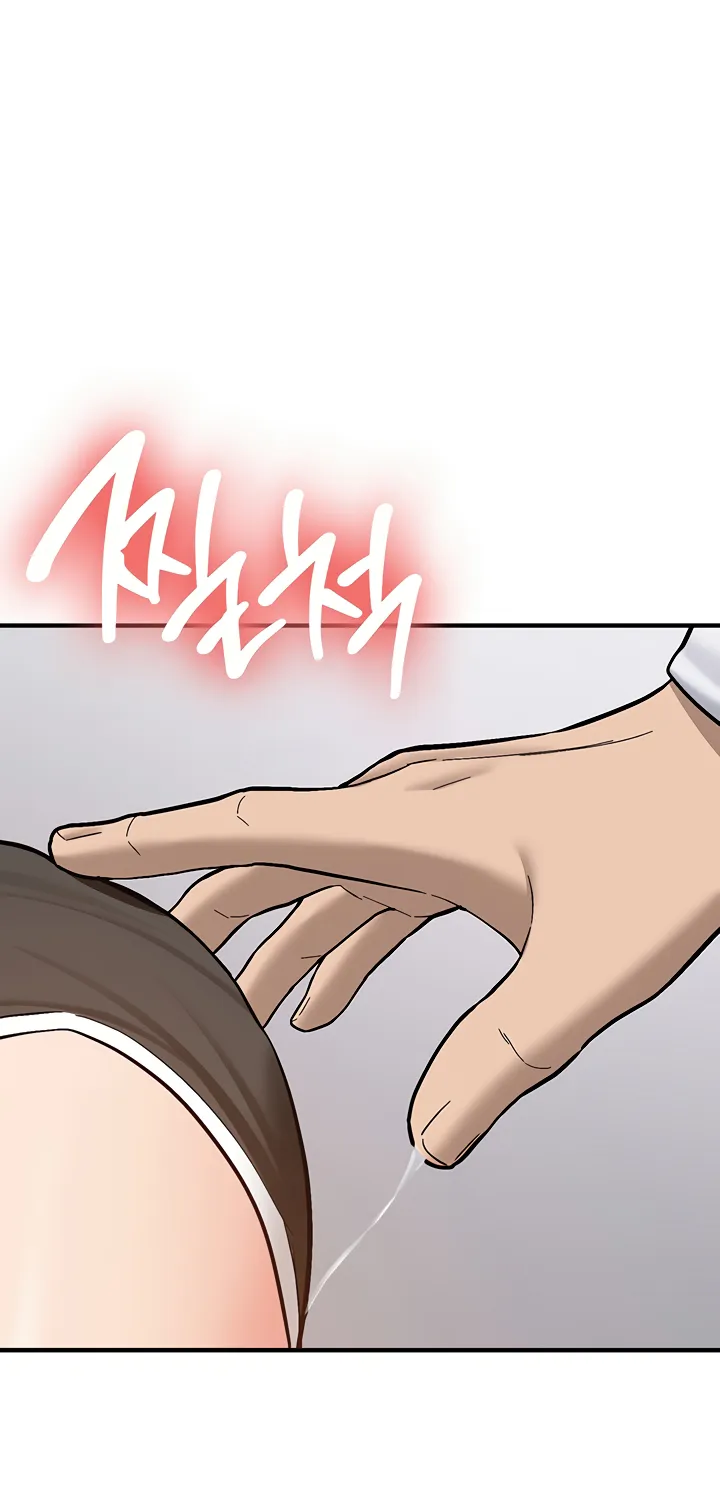 Pickup! Chapter 4 page 99 - 