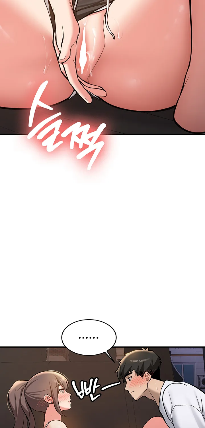 Pickup! Chapter 5 page 30 - 