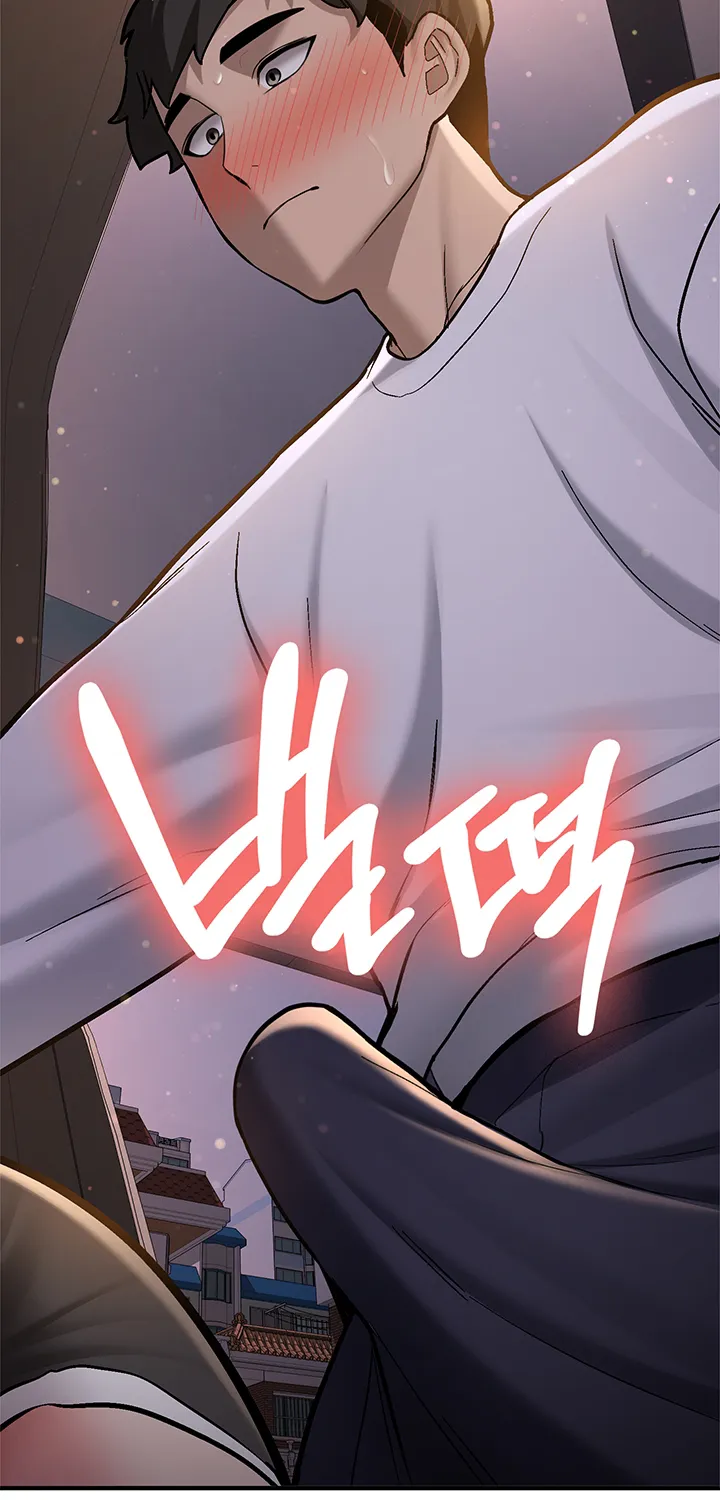 Pickup! Chapter 5 page 4 - 