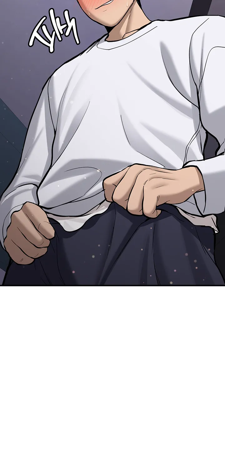 Pickup! Chapter 5 page 32 - 