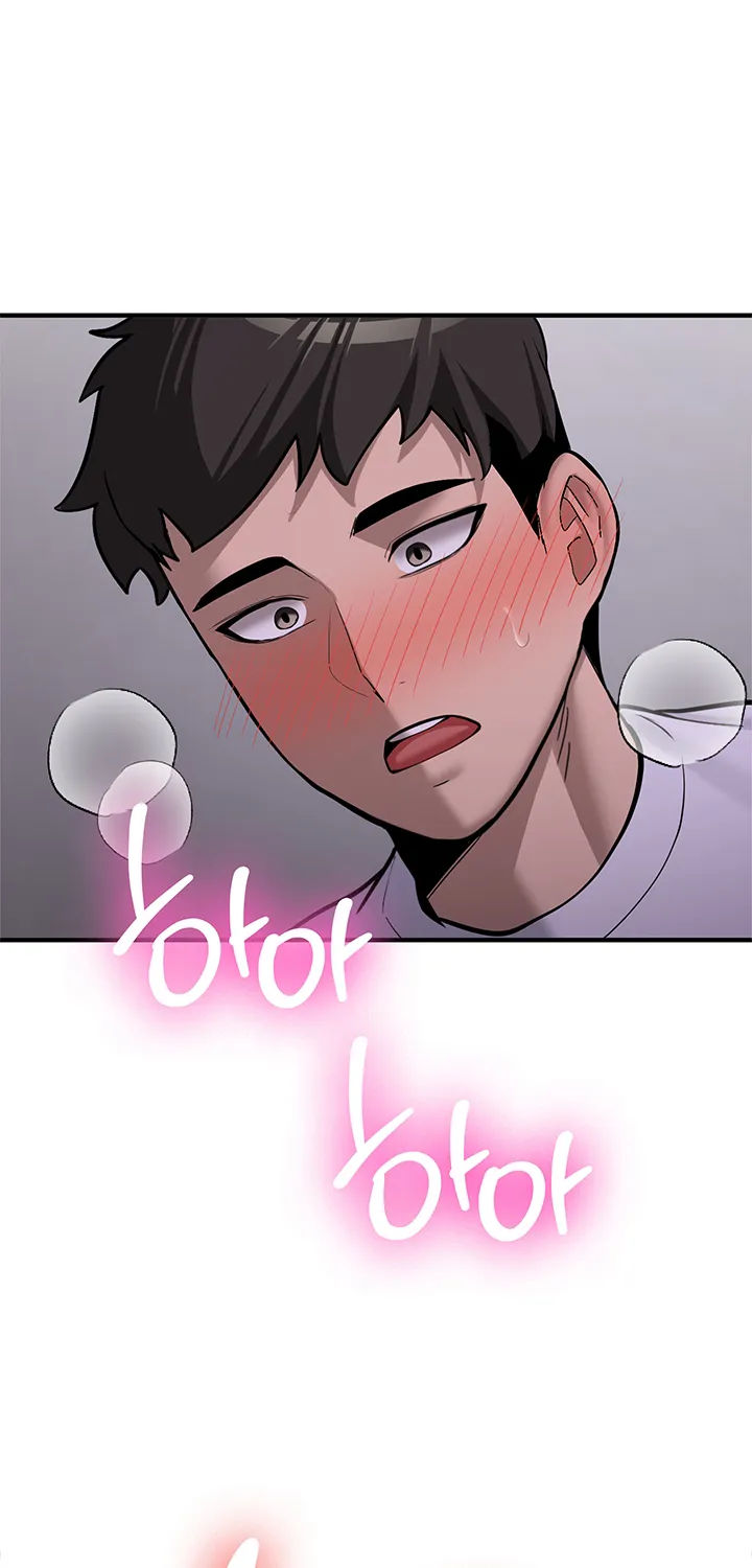Pickup! Chapter 5 page 5 - 