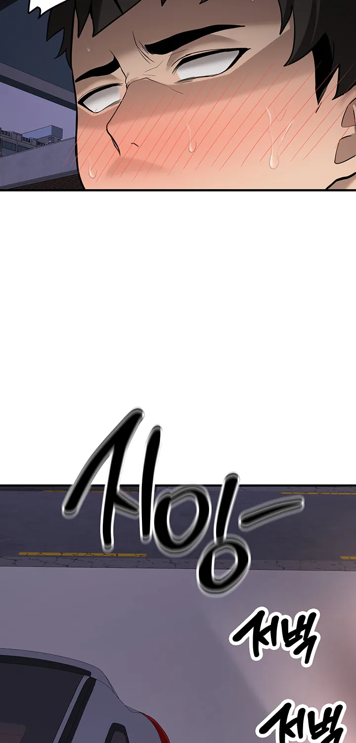 Pickup! Chapter 5 page 93 - 