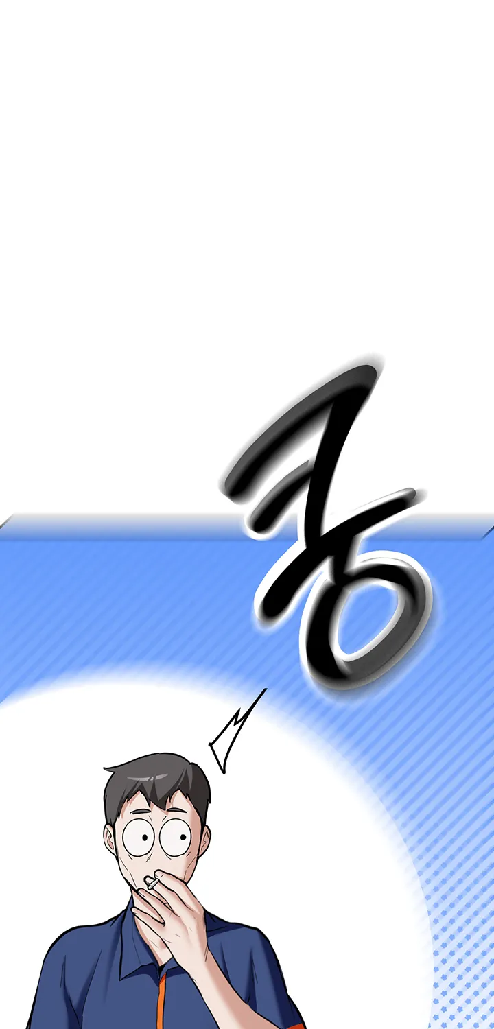 Pickup! Chapter 5 page 97 - 