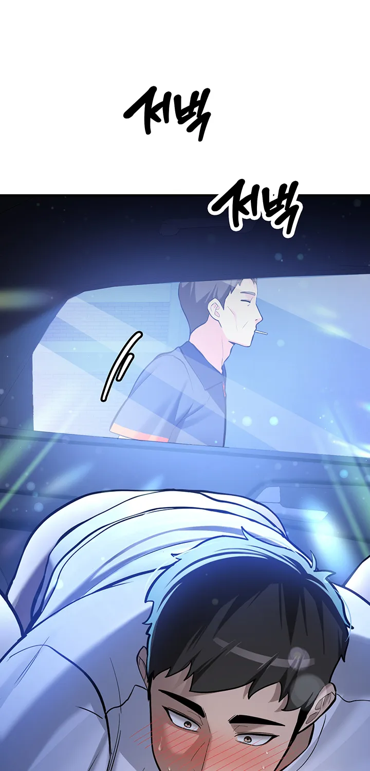 Pickup! Chapter 5 page 100 - 