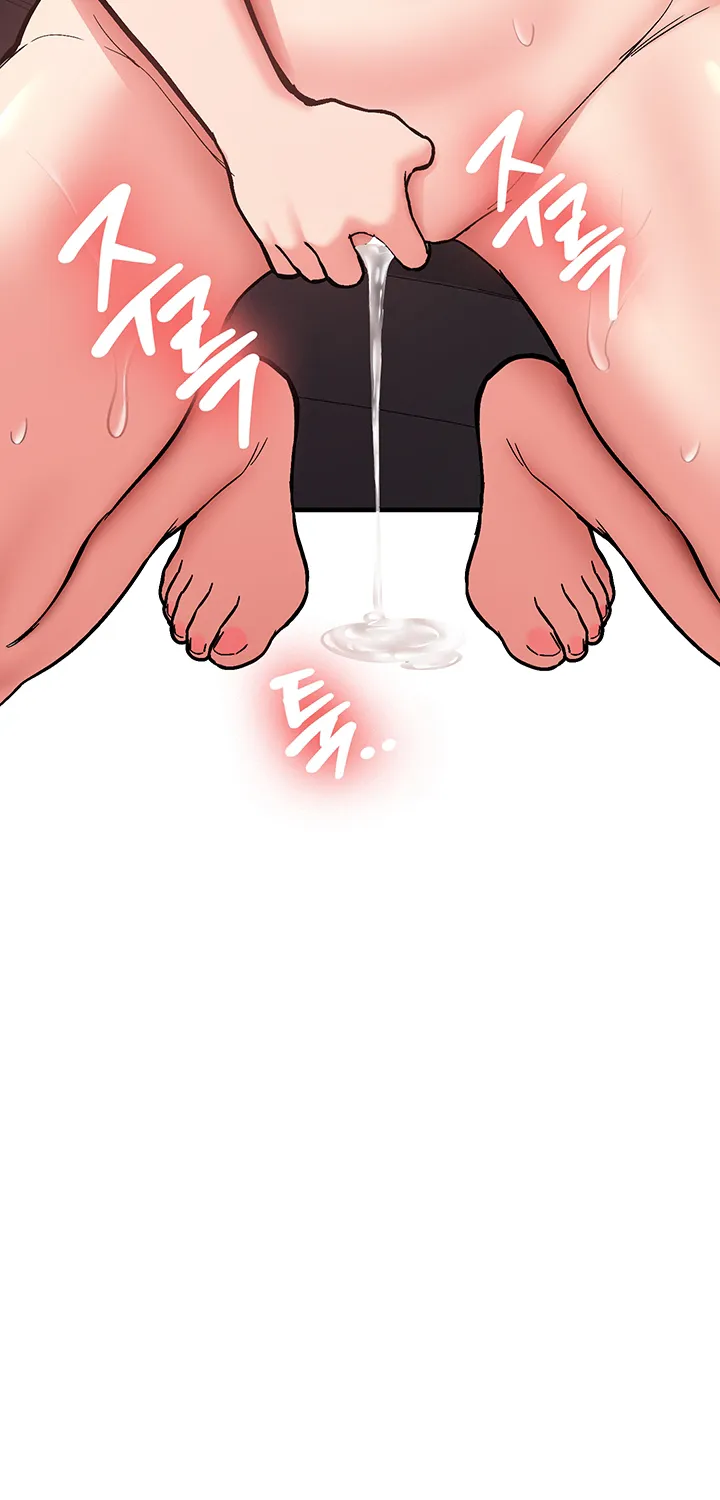 Pickup! Chapter 6 page 98 - 