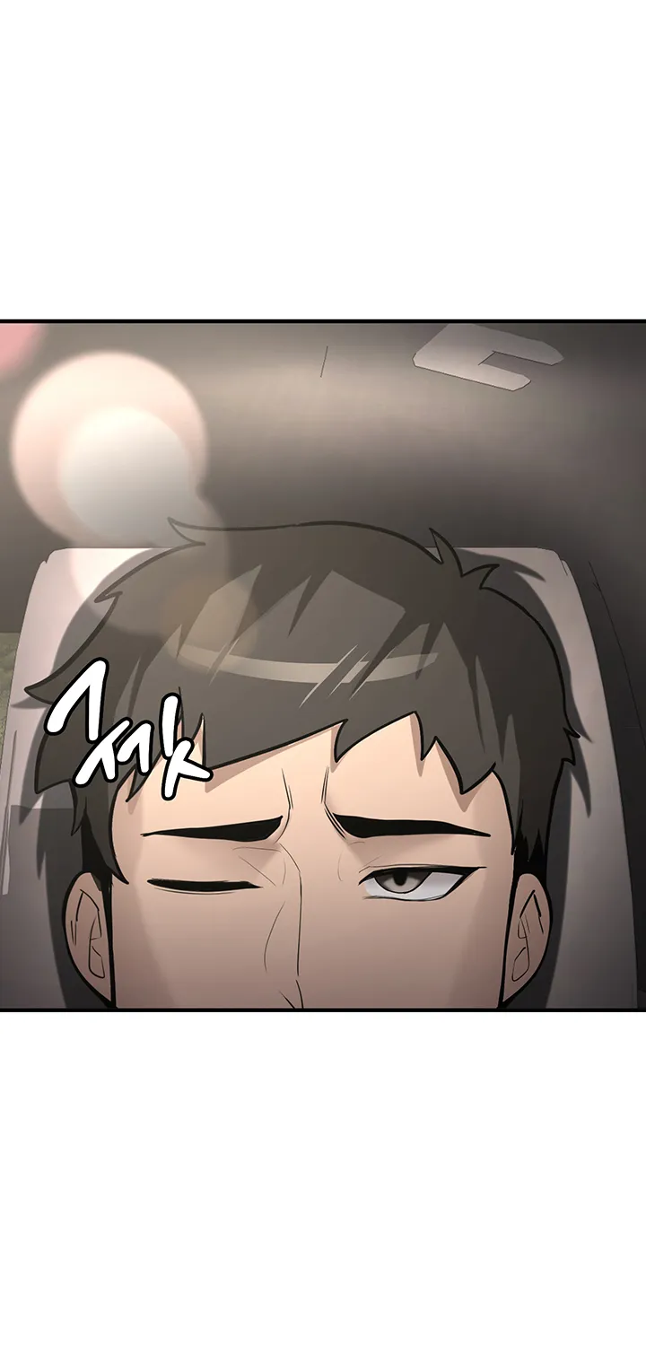 Pickup! Chapter 7 page 18 - 