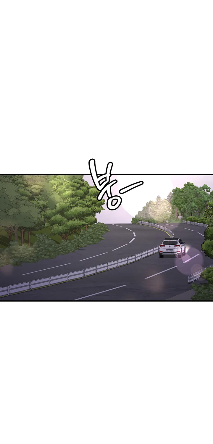Pickup! Chapter 7 page 21 - 