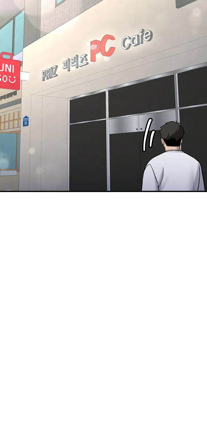 Pickup! Chapter 7 page 23 - 
