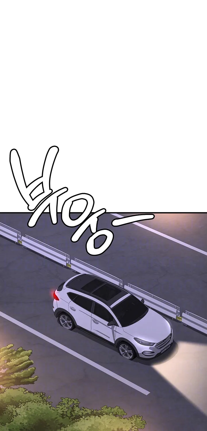 Pickup! Chapter 7 page 7 - 