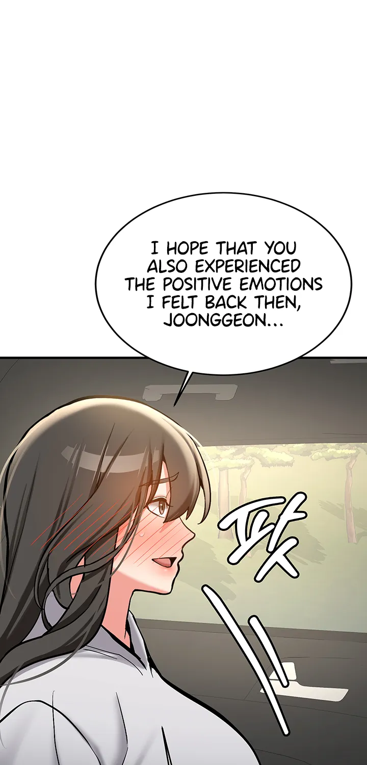 Pickup! Chapter 8 page 5 - 