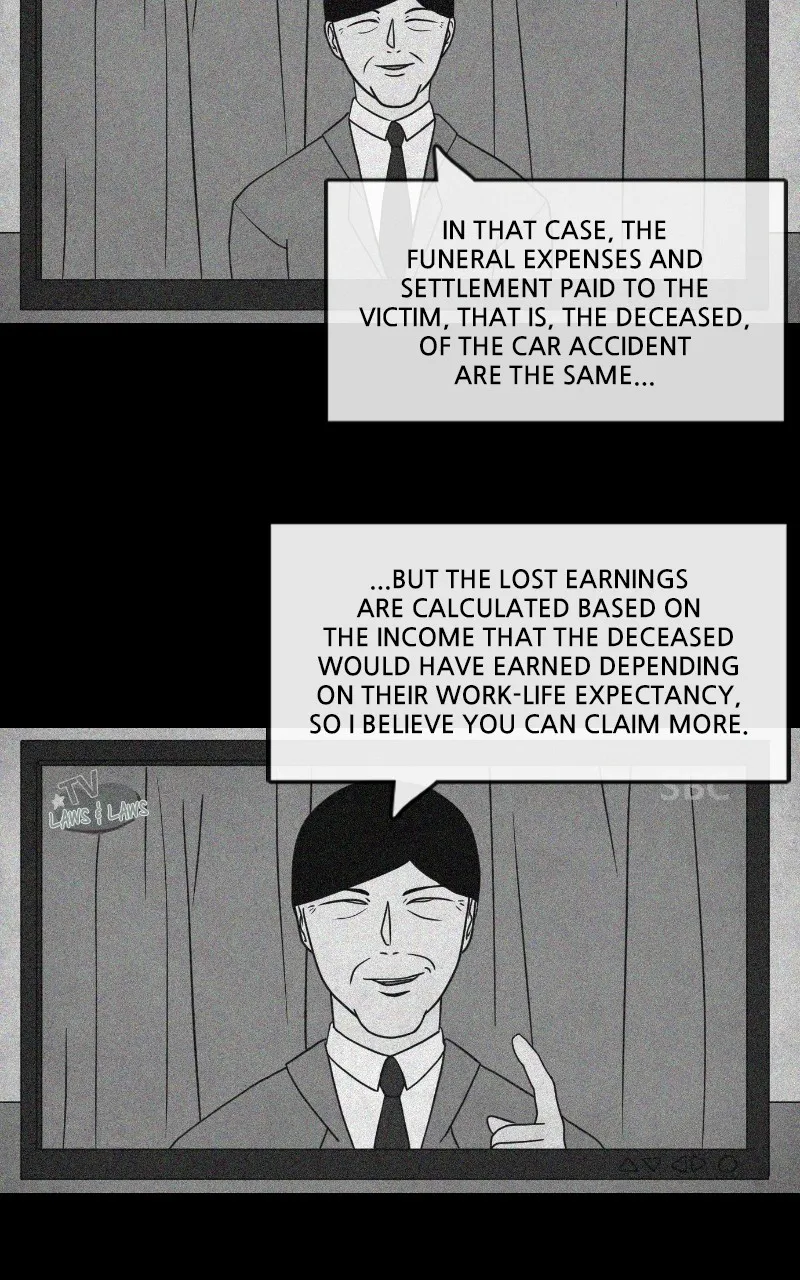 Pie Game (The 8 Show) Chapter 2 page 6 - 