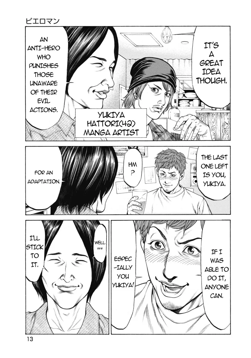 Pierrot Man Chapter 1 page 15 - 