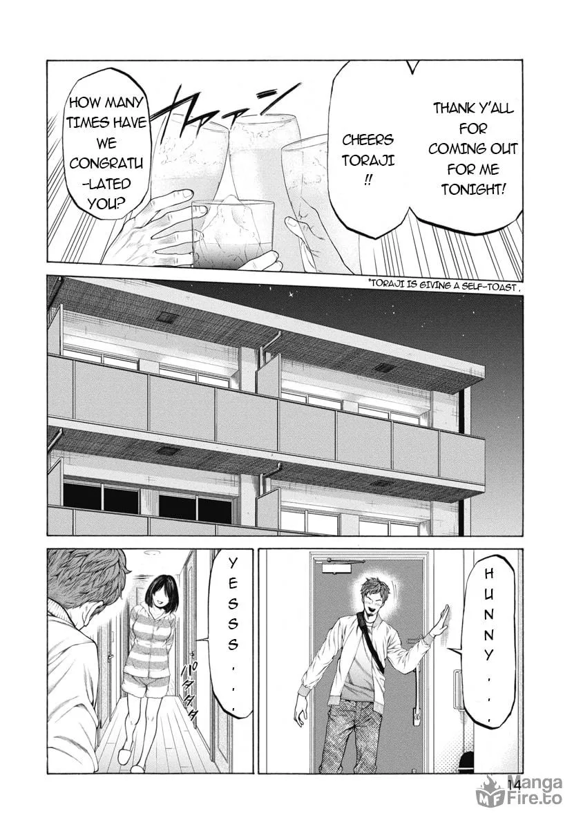 Pierrot Man Chapter 1 page 16 - 
