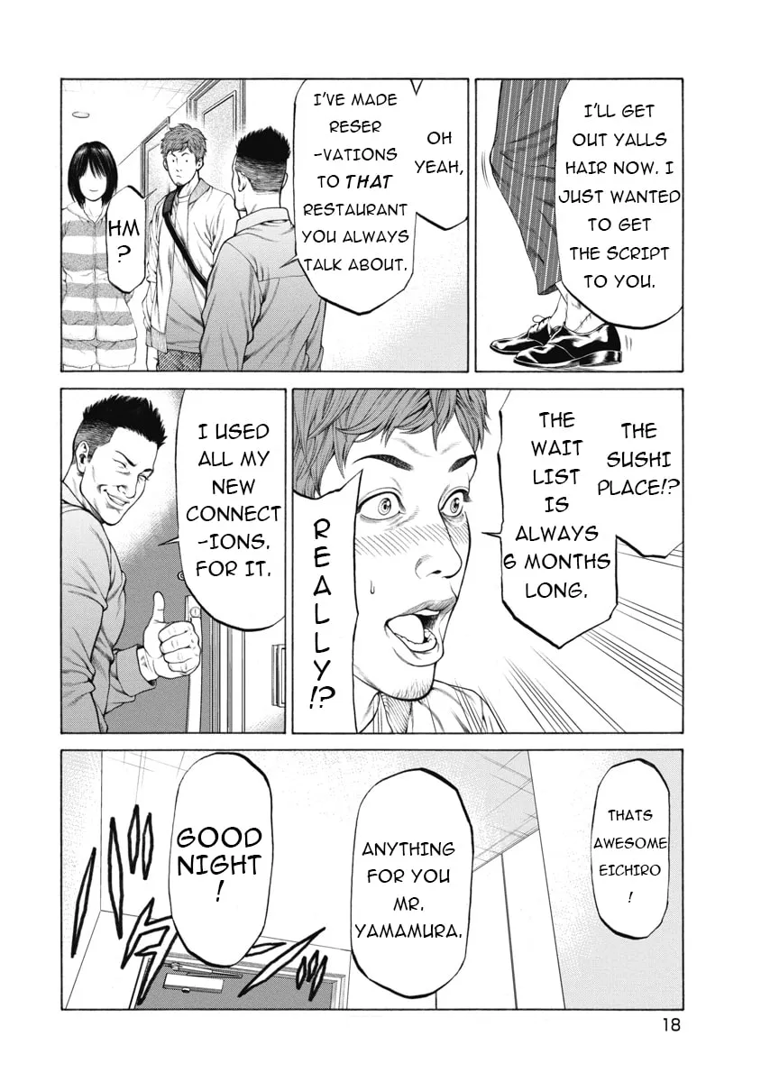 Pierrot Man Chapter 1 page 20 - 