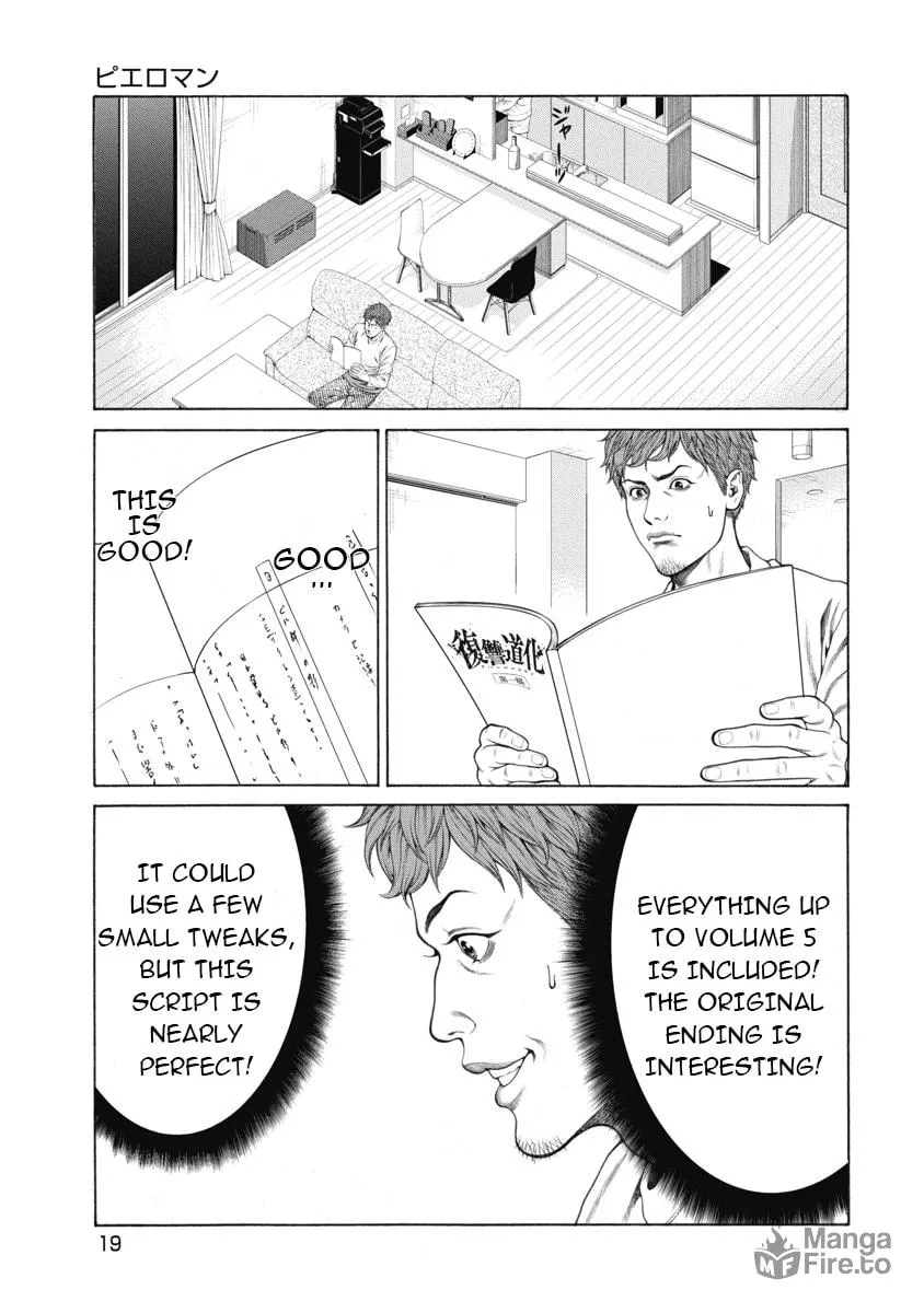 Pierrot Man Chapter 1 page 21 - 