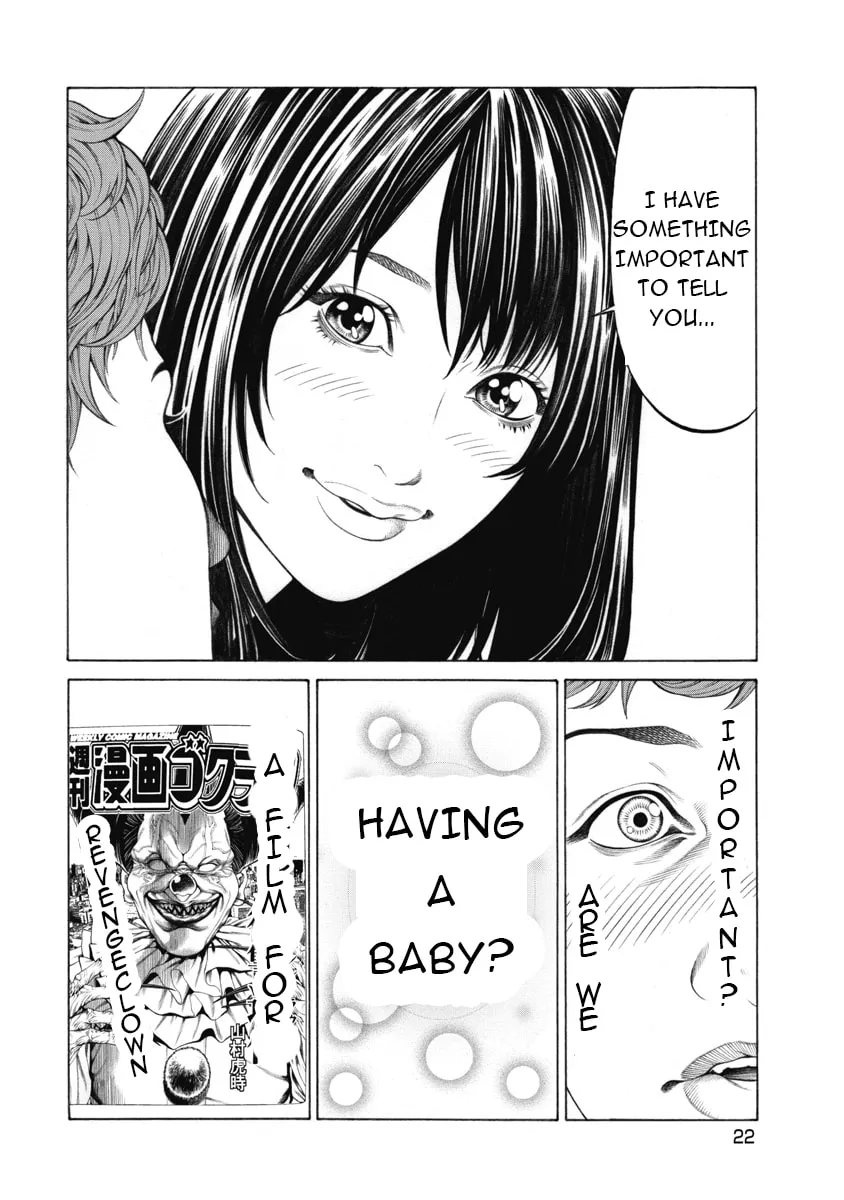 Pierrot Man Chapter 1 page 24 - 