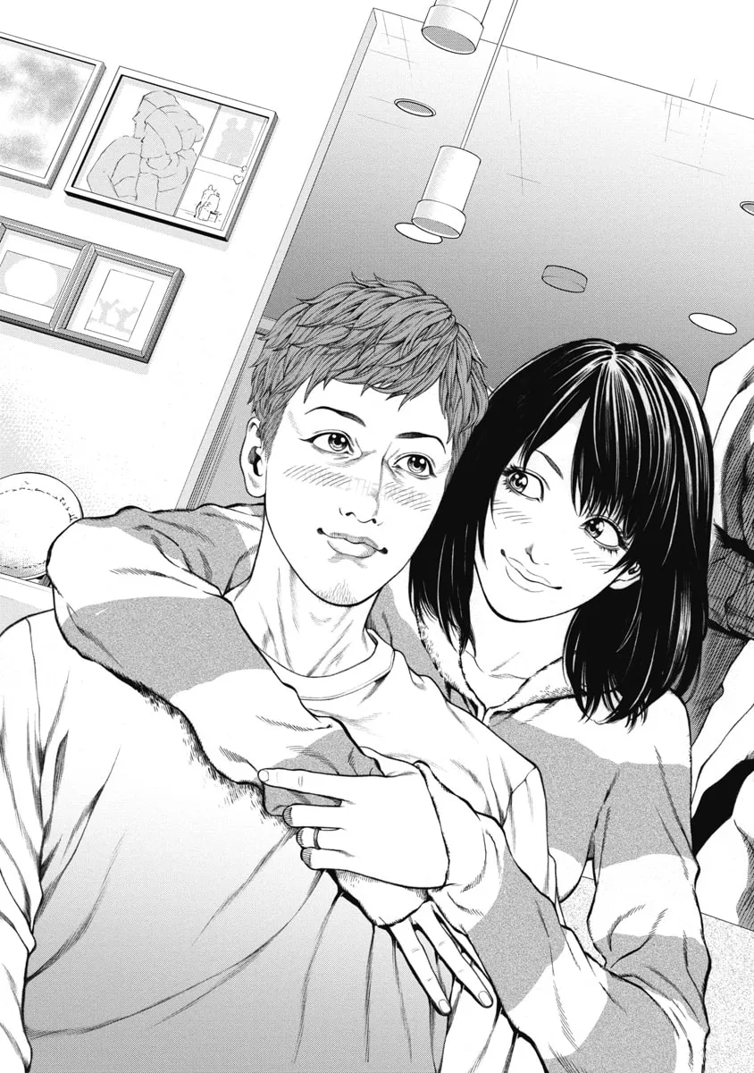 Pierrot Man Chapter 1 page 27 - 