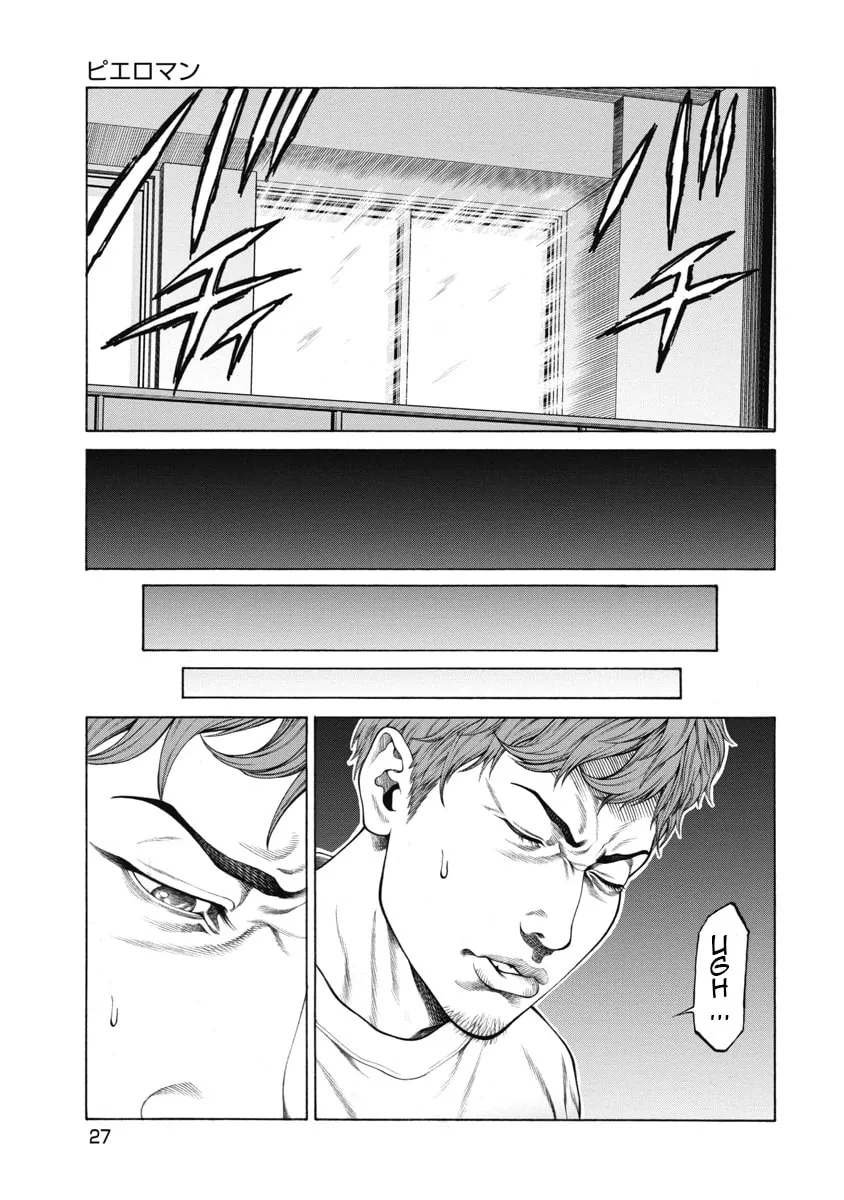 Pierrot Man Chapter 1 page 29 - 