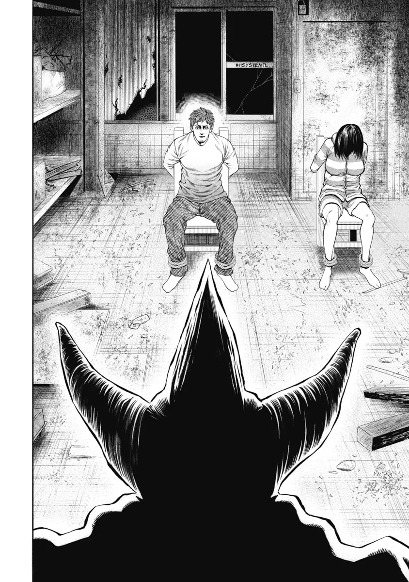 Pierrot Man Chapter 1 page 30 - 