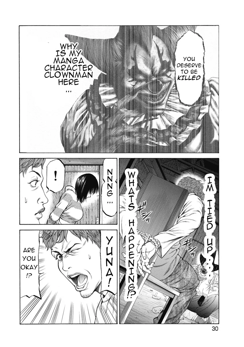 Pierrot Man Chapter 1 page 32 - 