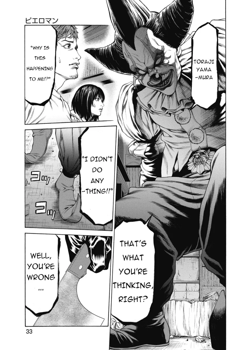 Pierrot Man Chapter 1 page 35 - 