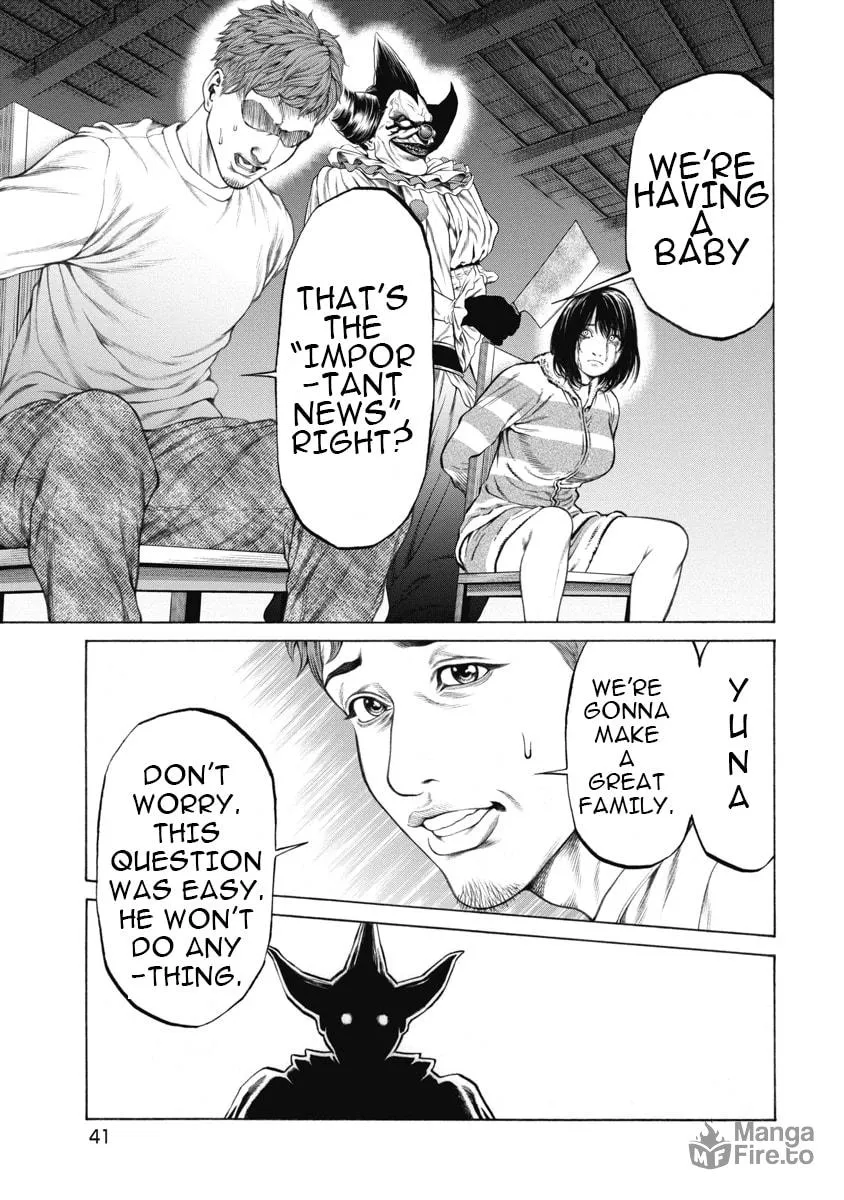 Pierrot Man Chapter 1 page 43 - 