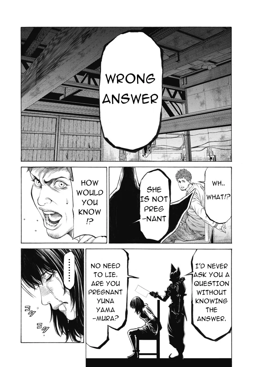 Pierrot Man Chapter 1 page 44 - 