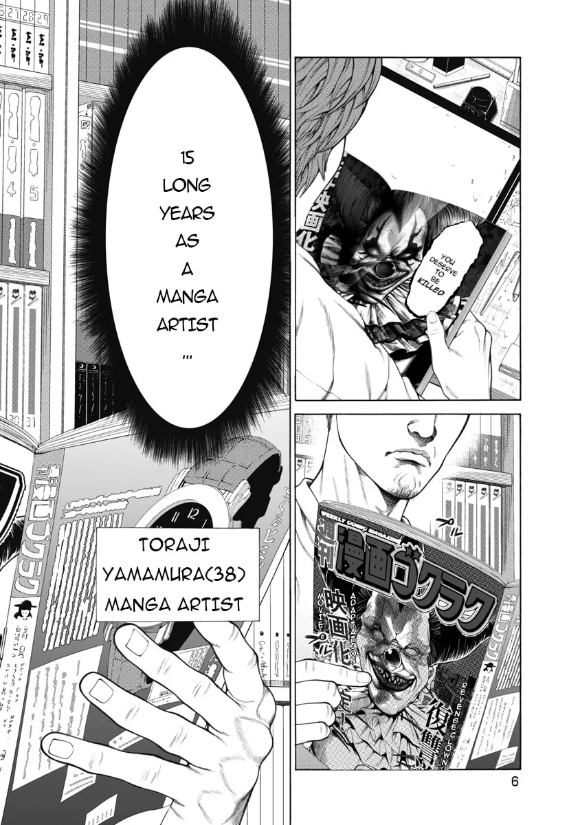 Pierrot Man Chapter 1 page 8 - 