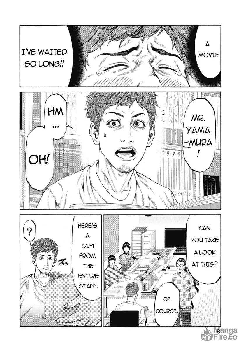 Pierrot Man Chapter 1 page 10 - 