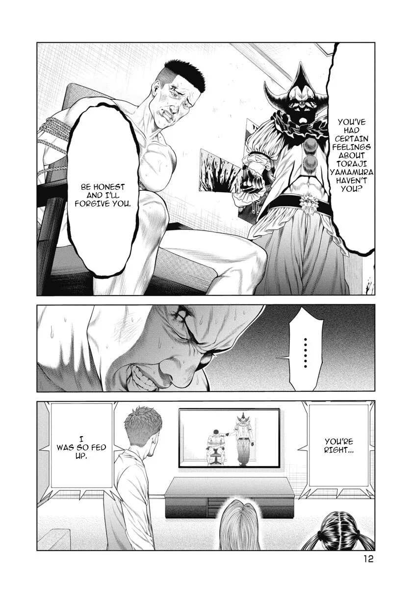 Pierrot Man Chapter 10 page 11 - 