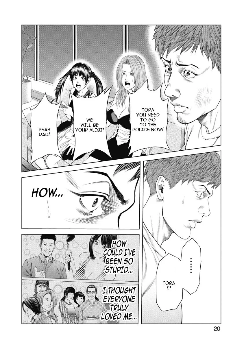 Pierrot Man Chapter 10 page 19 - 