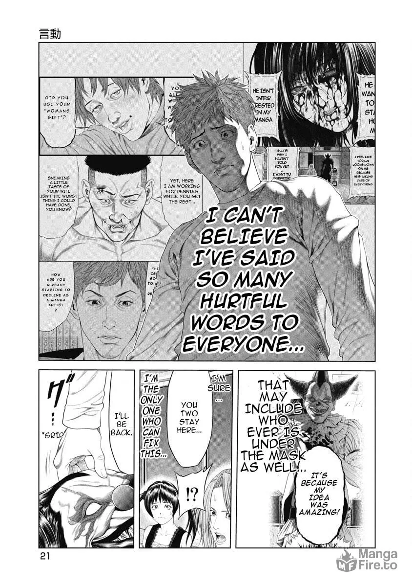 Pierrot Man Chapter 10 page 20 - 