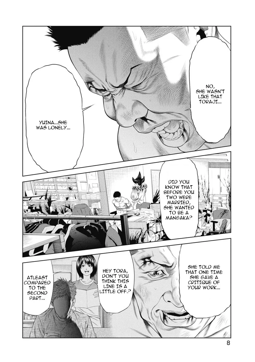 Pierrot Man Chapter 10 page 7 - 