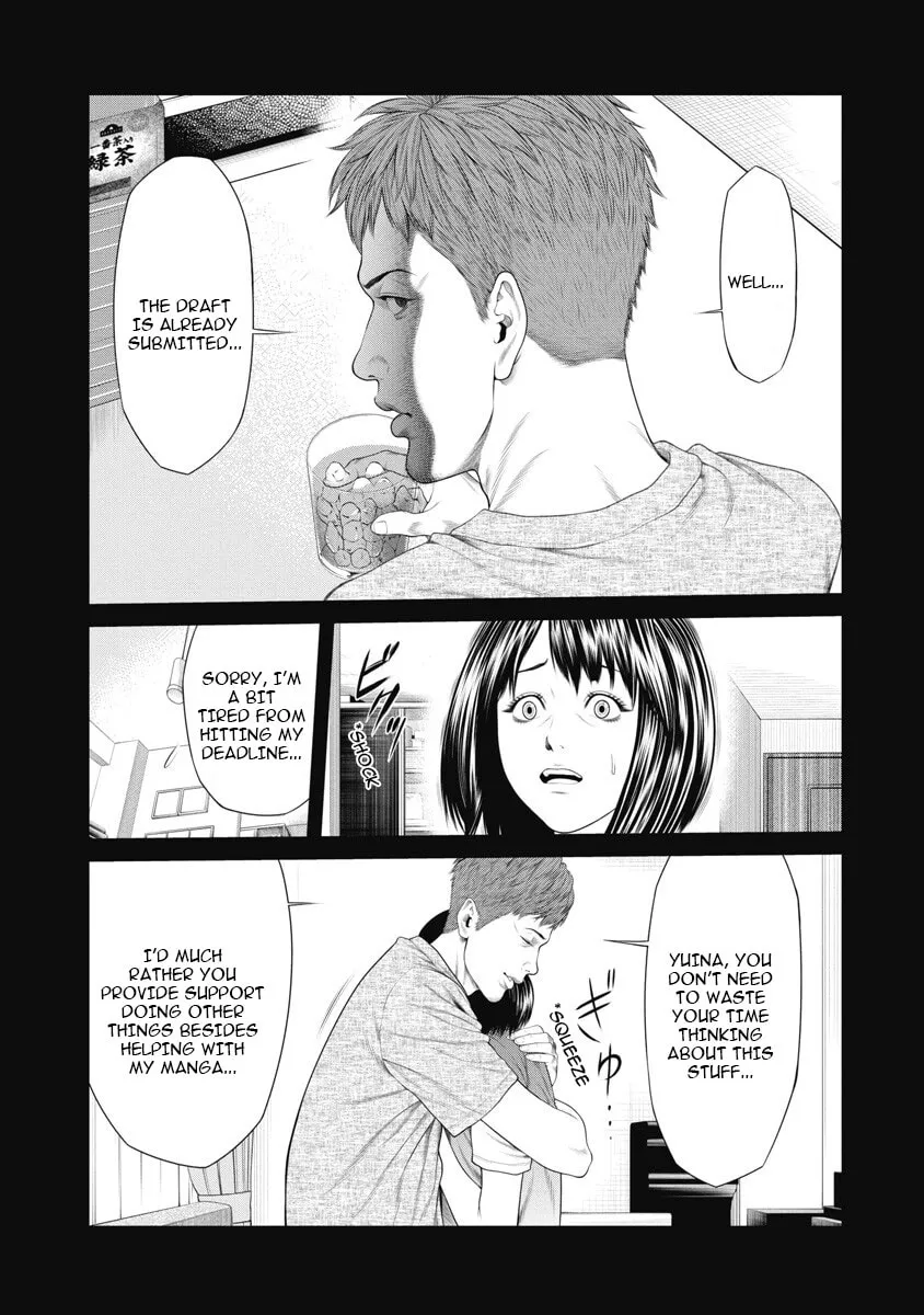 Pierrot Man Chapter 10 page 8 - 