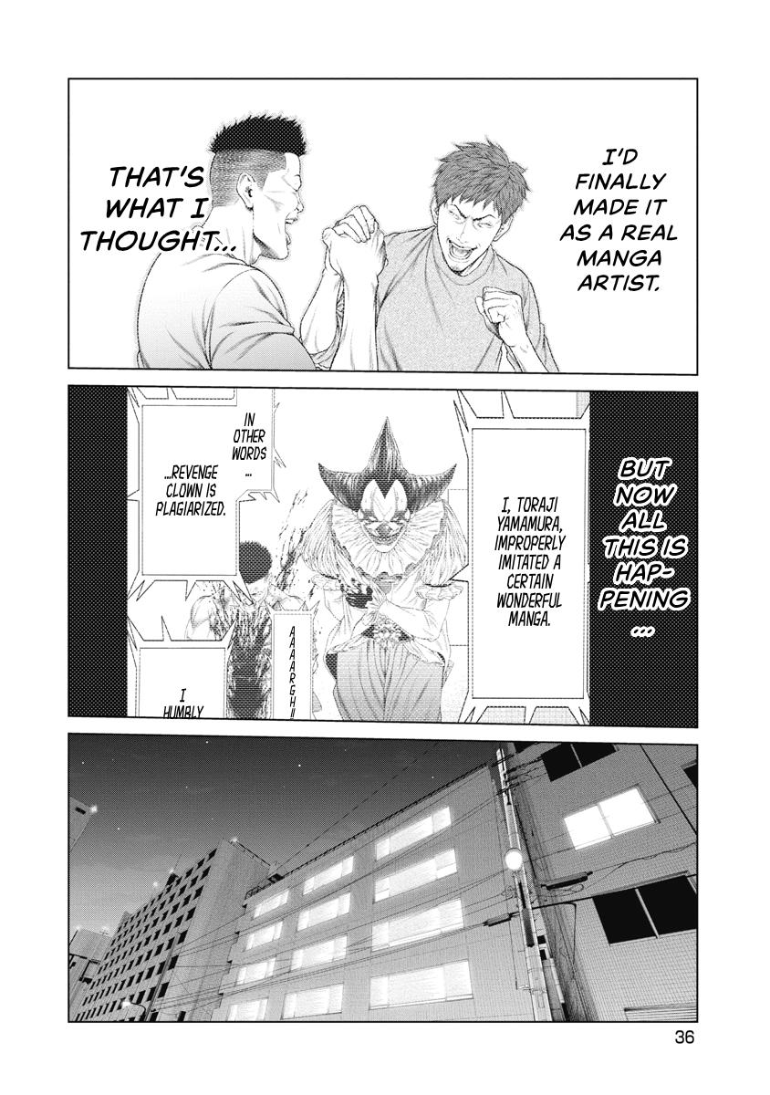 Pierrot Man Chapter 11 page 14 - 