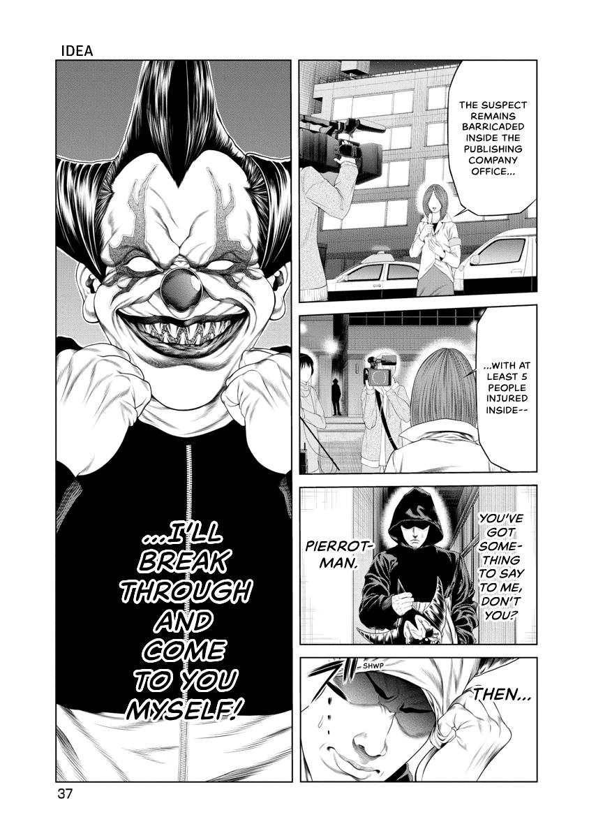 Pierrot Man Chapter 11 page 15 - 