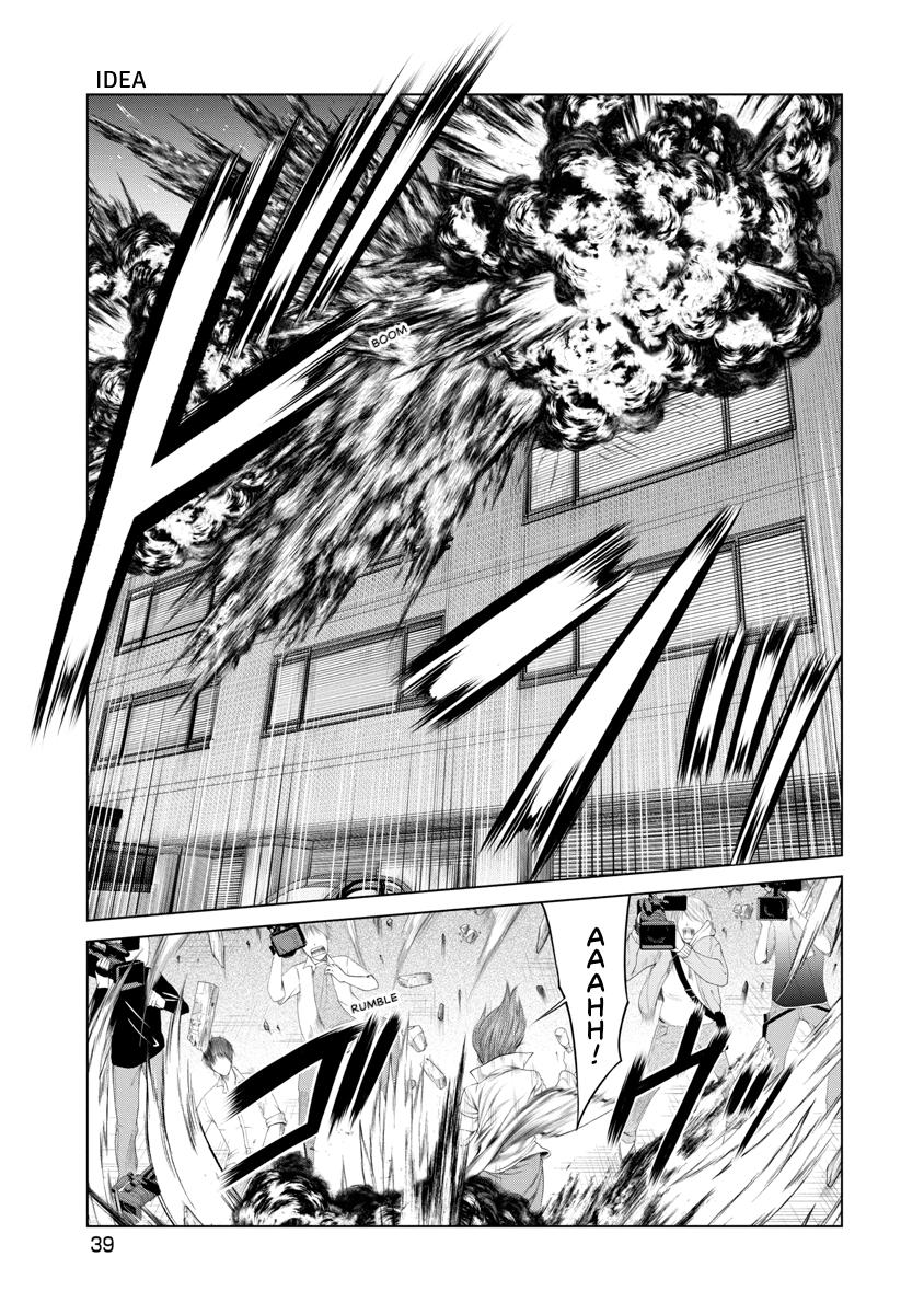 Pierrot Man Chapter 11 page 17 - 