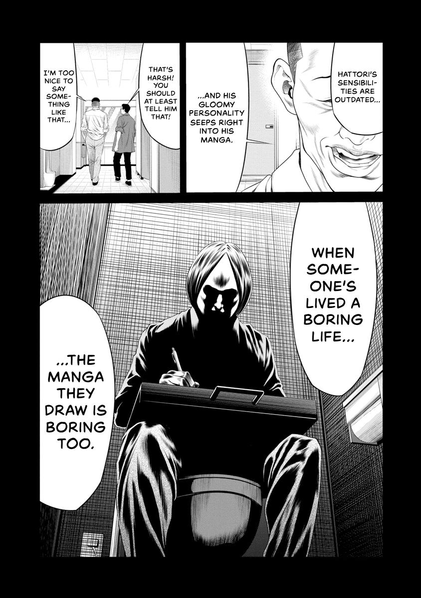 Pierrot Man Chapter 12 page 15 - 